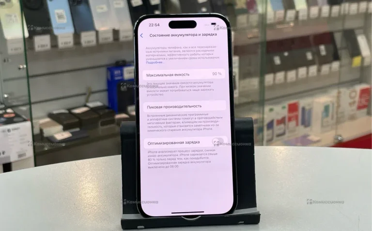 Apple Iphone 14 Pro 512 ГБ