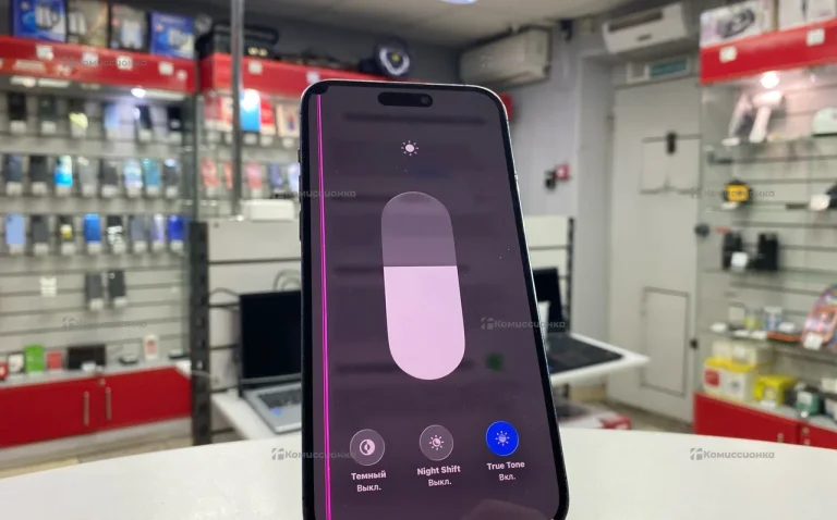 Apple iPhone 14 Pro Max 255Gb