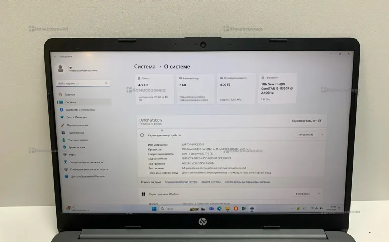 Ноутбук  HP Laptop 15-dw3xxx