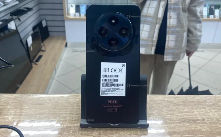 Xiaomi Poco C75 8/256 ГБ