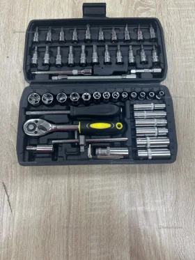 Набор инструментов 53PCS