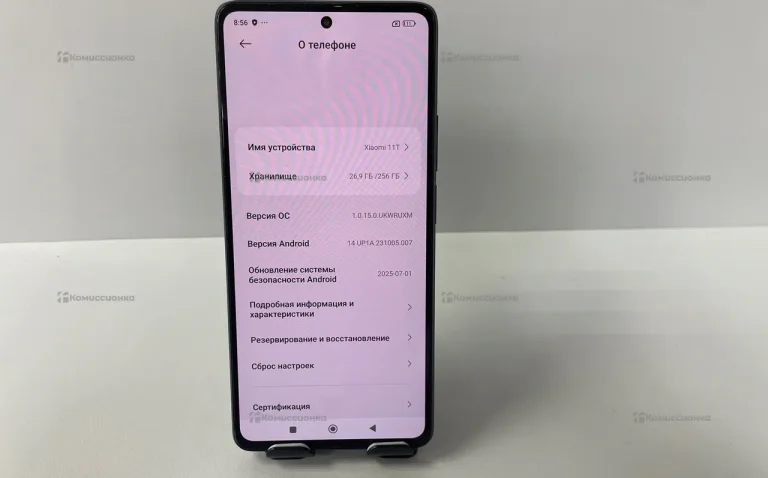 Xiaomi 11T 8/256 ГБ