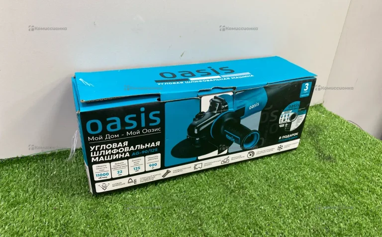 Угловая шлифовальная машина Oasis AG-90/125