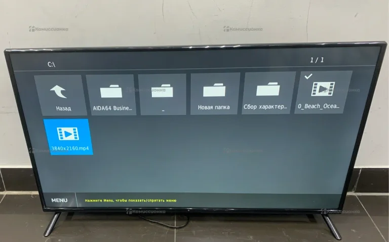 Телевизор Dexp f40700 f40700c