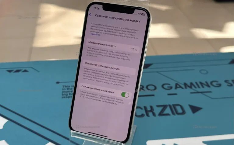 Apple iPhone 12 128Gb