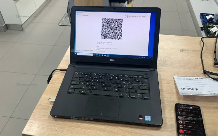 Ноутбук  DELL VOSTRO 14-3459