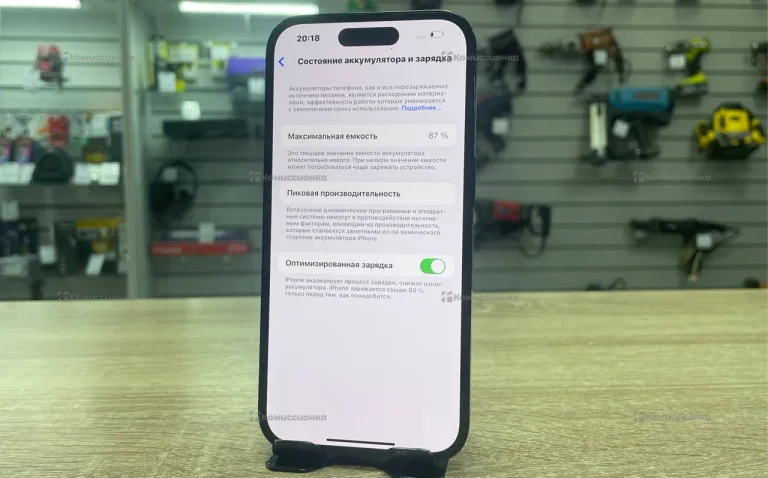 Apple iPhone 14 Pro 128Gb