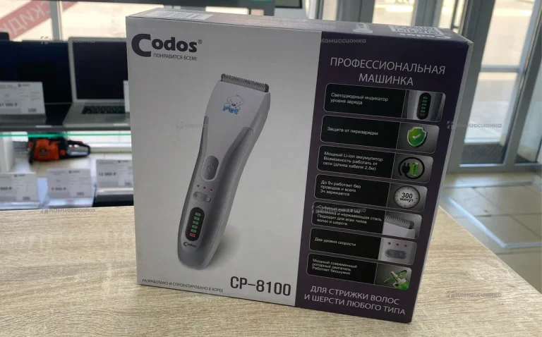 Машинка для стрижки CODOS CP-8100