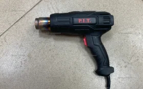 hot air gun