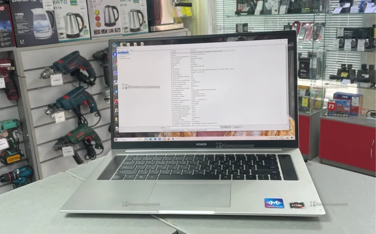 Ноутбук HONOR PRO BOOK 16 (HLY-W19R)