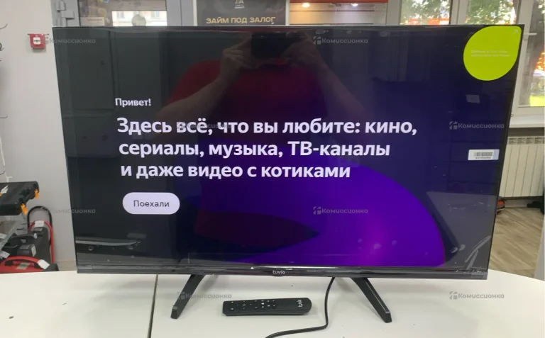 Телевизор Tuvio TD32FFBSV1