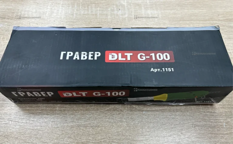 Гравер DLT G-100