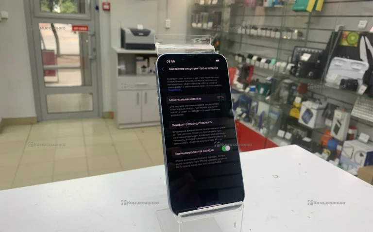 Apple iPhone 14 128Gb