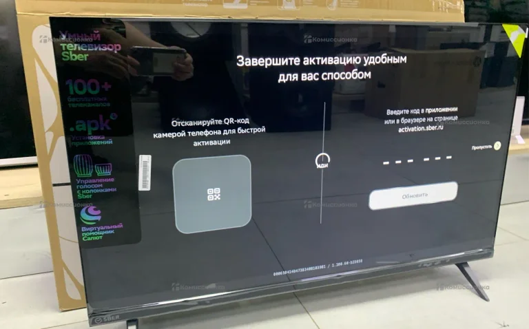 Телевизор Sber sdx-50u8132