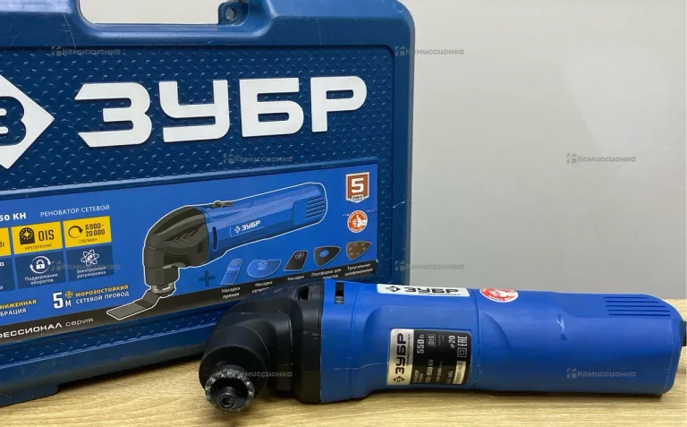 Реноватор Зубр МФИ-П550 КН