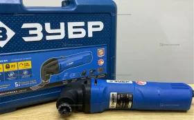 Купить Реноватор Зубр МФИ-П550 КН б/у , в Самара Цена:4000рублей