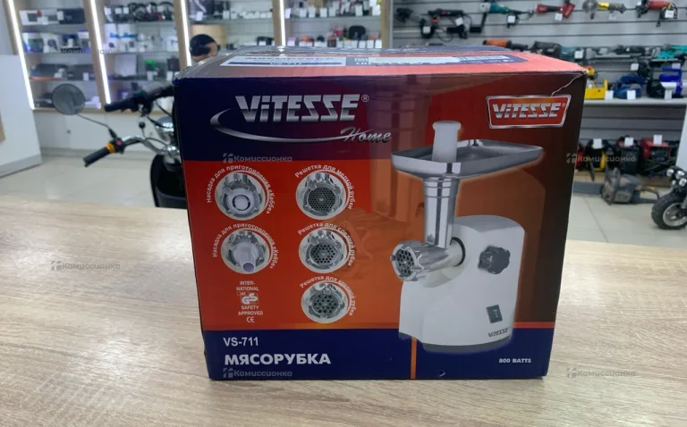 Мясорубка Vitesse VS-711