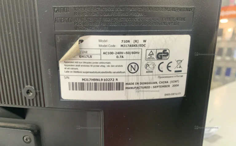 Монитор Samsung SyncMaster 710N