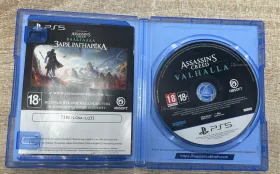 ps5 Assassin’s creed вальгалла  ps4