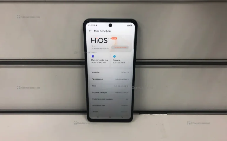 Tecno Pova 6 Neo 8/256 ГБ