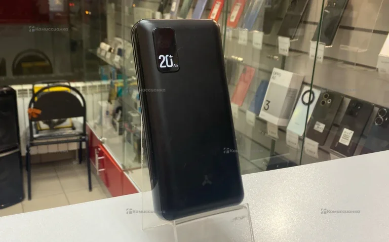 Power Bank 20000mAh SuperCharge