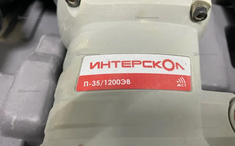 Перфоратор Интерскол П-35/1200ЭВ