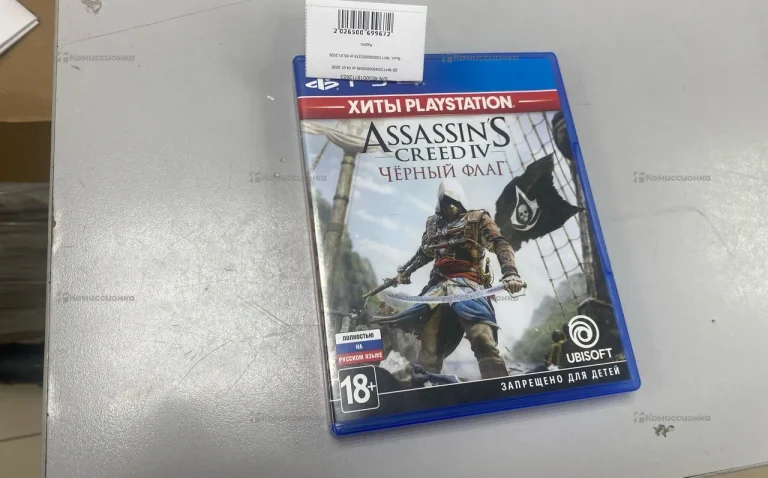 Assasins Creed Черный флаг