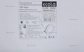 Купить Встраиваемый светодиодный светильник €COLA 6500K б/у , в Самара Цена:350рублей