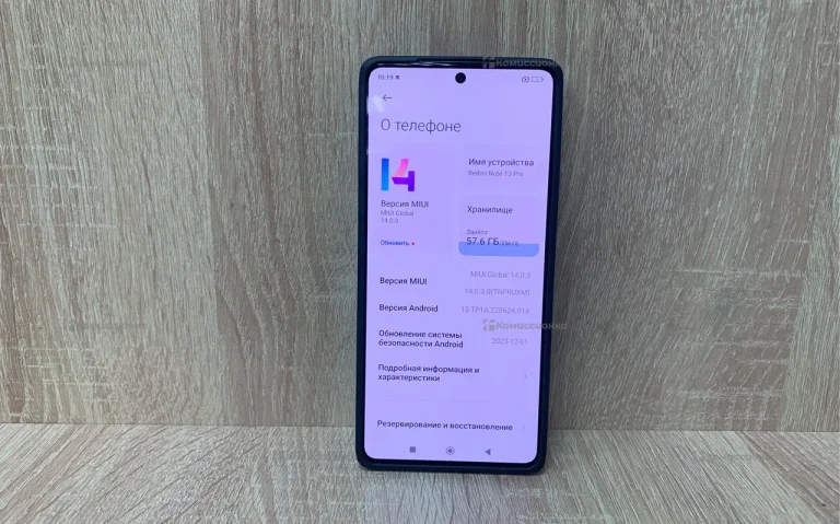 Xiaomi Redmi Note 13 Pro 8/256GB