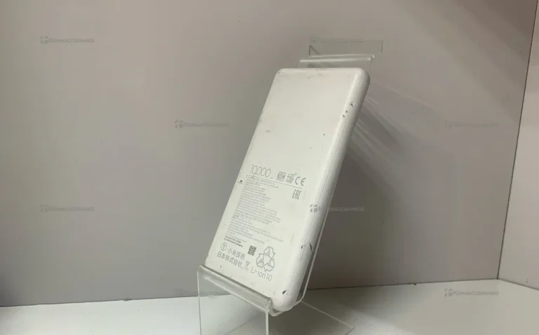 Power Bank  Xiaomi 10000ah
