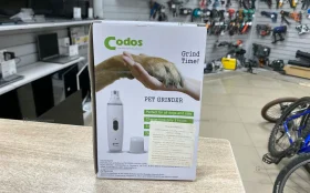 Купить Гриндер электрическая когтеточка б/у , в Москва и область Цена:1500рублей