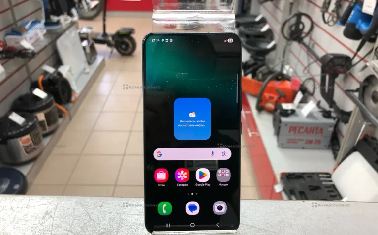 Samsung Galaxy S22 8/128 ГБ