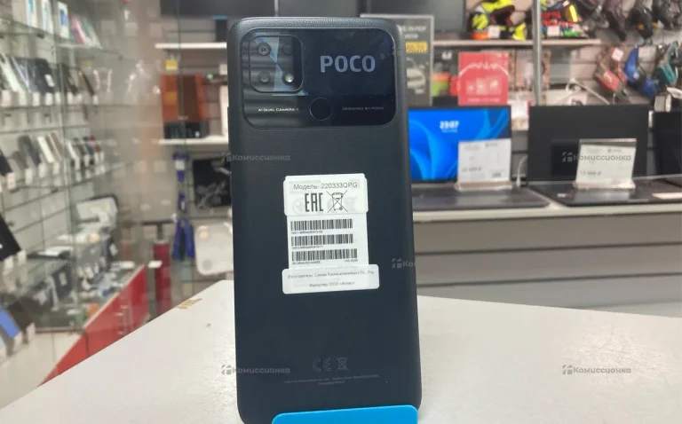 Xiaomi Poco C40 3/32 ГБ