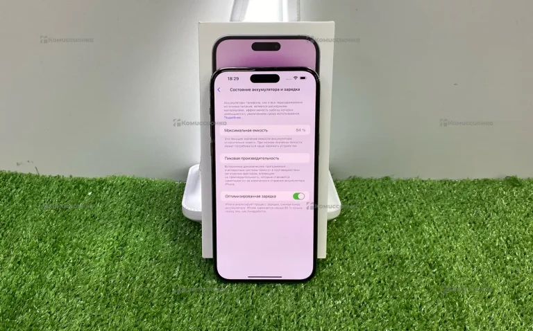 Apple iPhone 14 Pro Max 6/256 ГБ