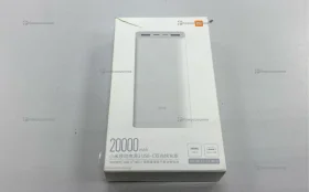 Повербанк 20к