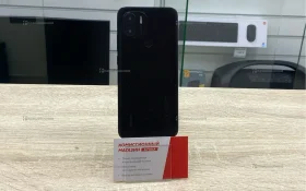 Xiaomi Redmi A2+ 3/32 ГБ