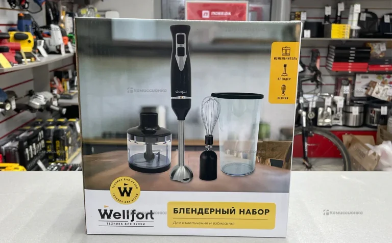 Блендерный набор Wellfort 3/1