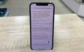 Apple iPhone 12 4/128 ГБ