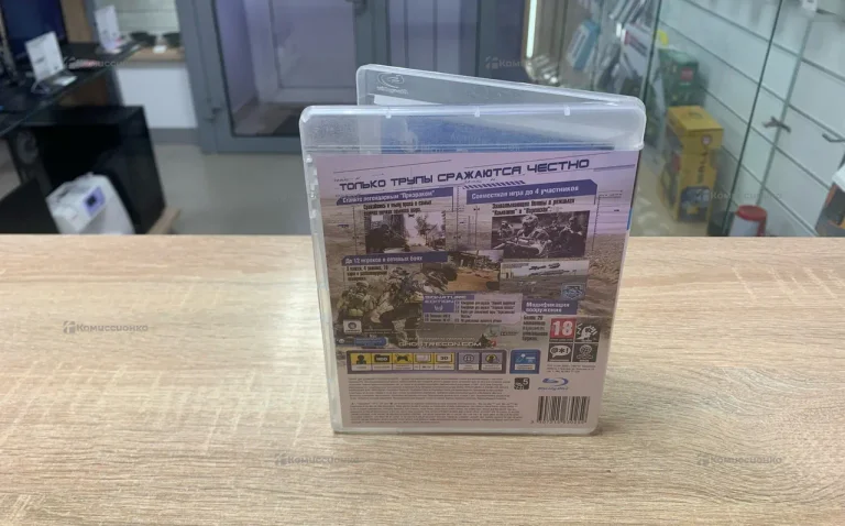 PS3. GHOST RECON FUTURE SOLDIER