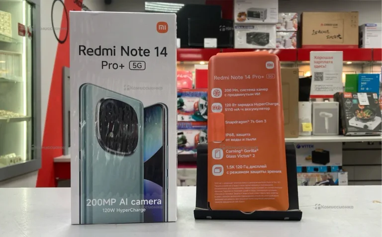 Xiaomi Redmi Note 14 Pro+ 5G 8/256 ГБ