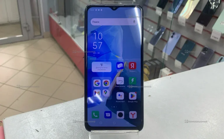 Infinix Hot 30i 8/128 ГБ