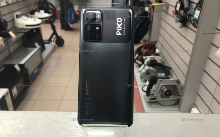 Xiaomi POCO M4 Pro 4G 4/64Gb