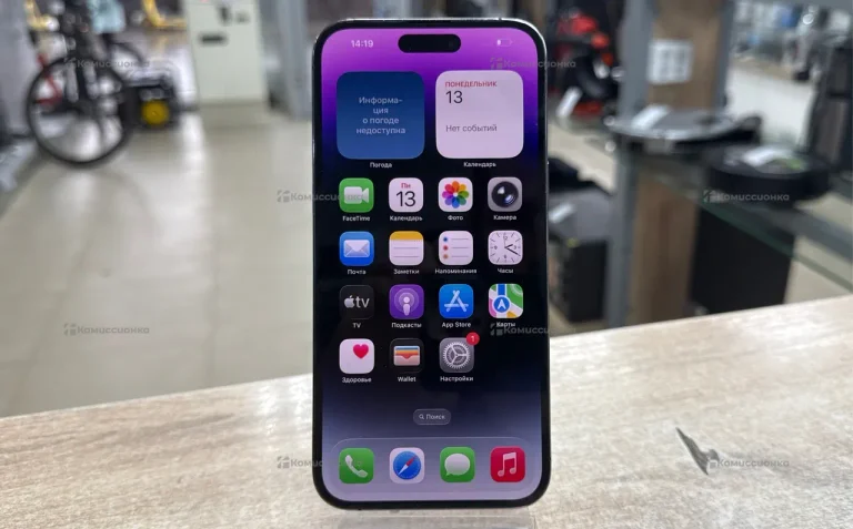 Apple iPhone 14 Pro Max 256 ГБ