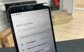 Купить Xiaomi Redmi 7A 2/32 ГБ б/у , в Набережные Челны Цена:990рублей