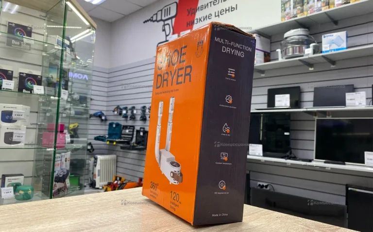 Сушилка для обуви