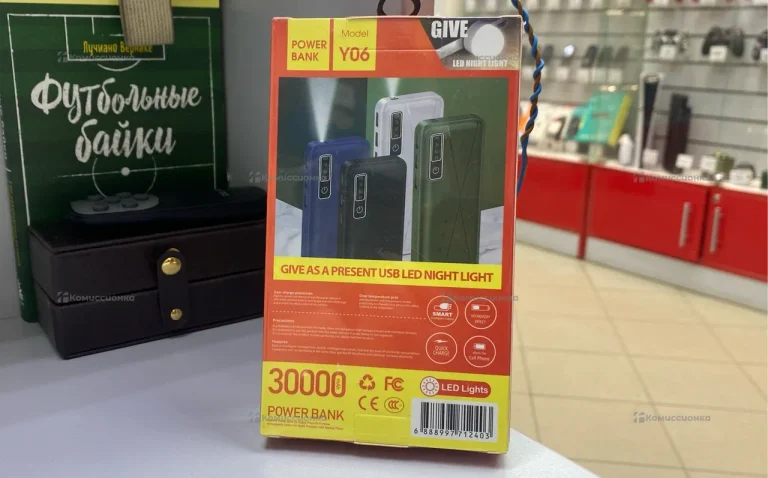 Power Bank  30.000