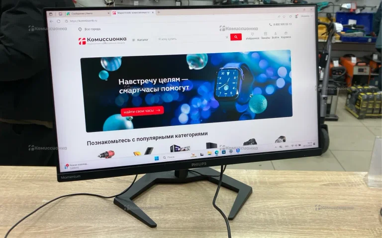 Монитор Philips 24M1N3200ZA