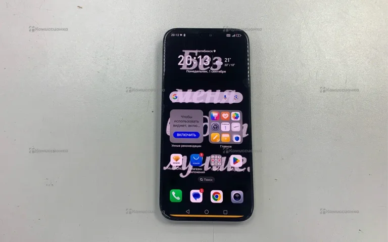Honor x8b 8/128.