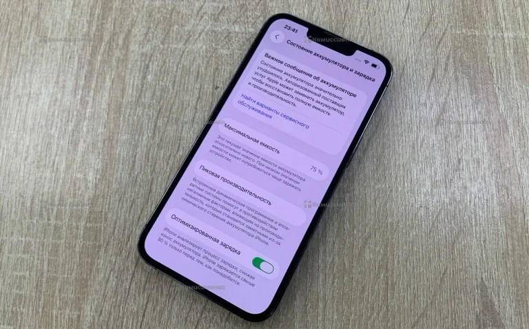 Apple iPhone 13 Pro 6/128 ГБ