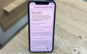 Apple iPhone 11 Pro 4/256 ГБ